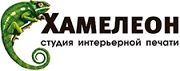 Мебель. Фабрики Хамелеон. Полевской
