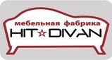 Мебель. Фабрики Hit-Divan (Перинка). Полевской