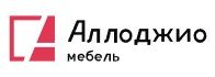 Мебель. Фабрики АЛЛОДЖИО. Полевской