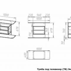 Тумба под ТВ Эксклюзив-1 | фото 3