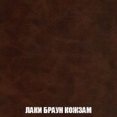 Диван Европа 2 (НПБ) ткань до 300 | фото 25