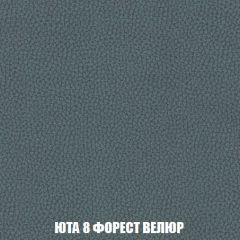 Кресло-кровать + Пуф Кристалл (ткань до 300) НПБ | фото 86