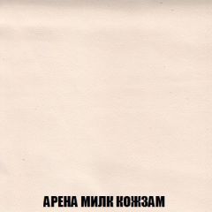 Мягкая мебель Арабелла (модульный) ткань до 300 | фото 18