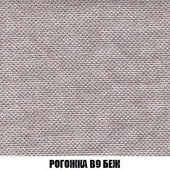 Мягкая мебель Арабелла (модульный) ткань до 300 | фото 64