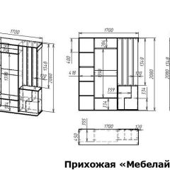 Стенка для прихожей Мебелайн-5 | фото 3