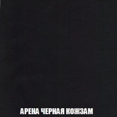 Диван Акварель 2 (ткань до 300) | фото 22