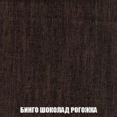 Диван Акварель 2 (ткань до 300) | фото 59