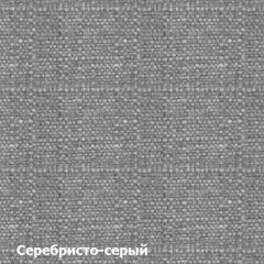 Диван угловой Д-4 Левый (Серебристо-серый/Холодный серый) | фото 2