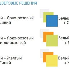 Шкаф 1-но дверный с ящиками и фотопечатью Совята 1.2 (400) | фото 3