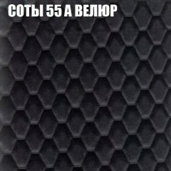 Мягкая мебель Брайтон (модульный) ткань до 400 | фото 16