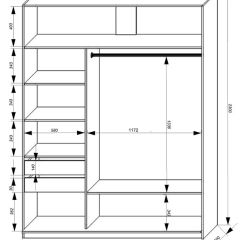 Шкаф-купе 1800 серии SOFT D6+D4+B2+PL2 (2 ящика+1штанга+1 полка) профиль «Капучино» | фото 3