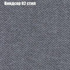 Диван Бинго 1 (ткань до 300) | фото 11