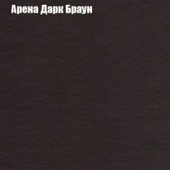 Пуф Бинго (ткань до 300) | фото 3