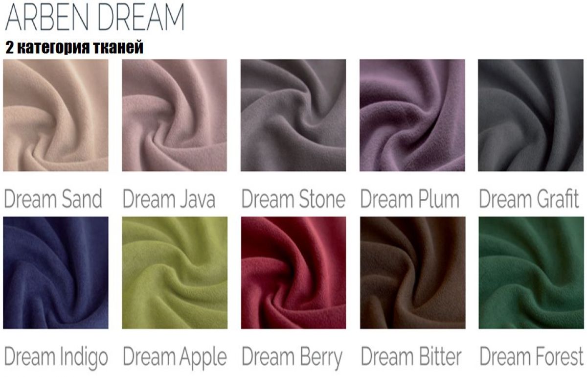 Cтул Румба | фото 4