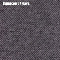 Диван угловой КОМБО-2 МДУ (ткань до 300) | фото 8