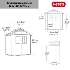 Сарай Окланд 754 (OAKLAND 754) | фото 2