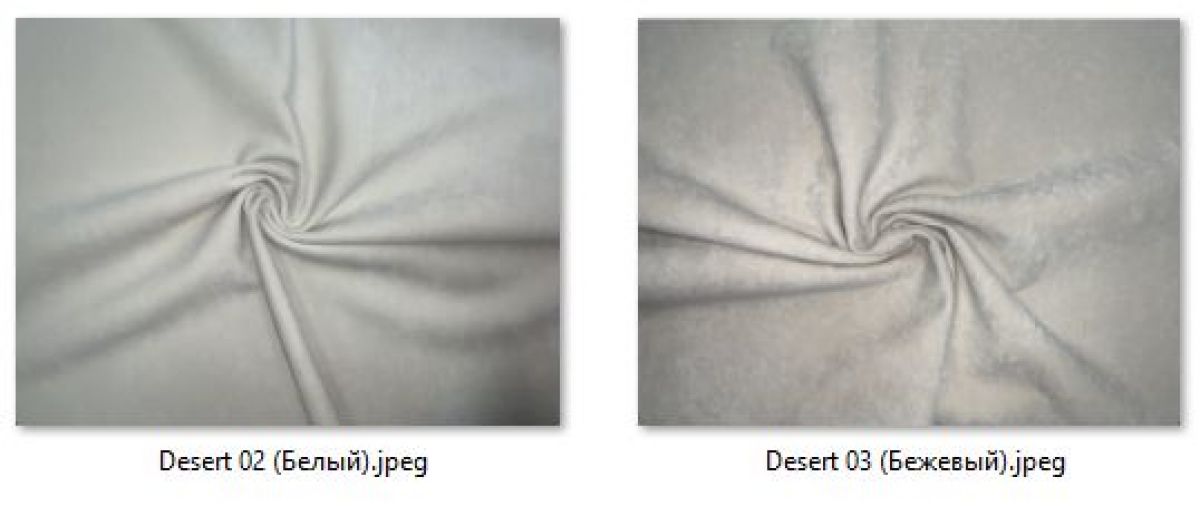 Стул Венский (2 шт.) арт. С174 | фото 22