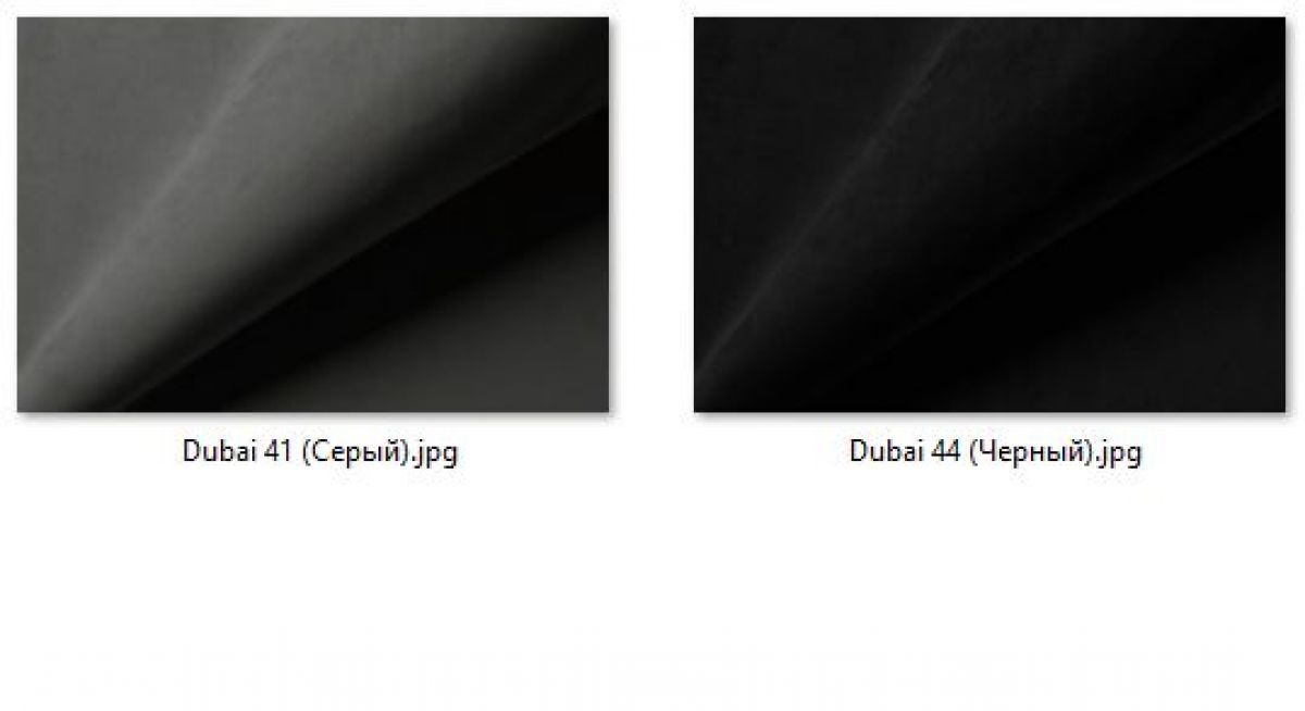 Стул Роджер Эконом (4 шт.) арт. С102-2 | фото 34