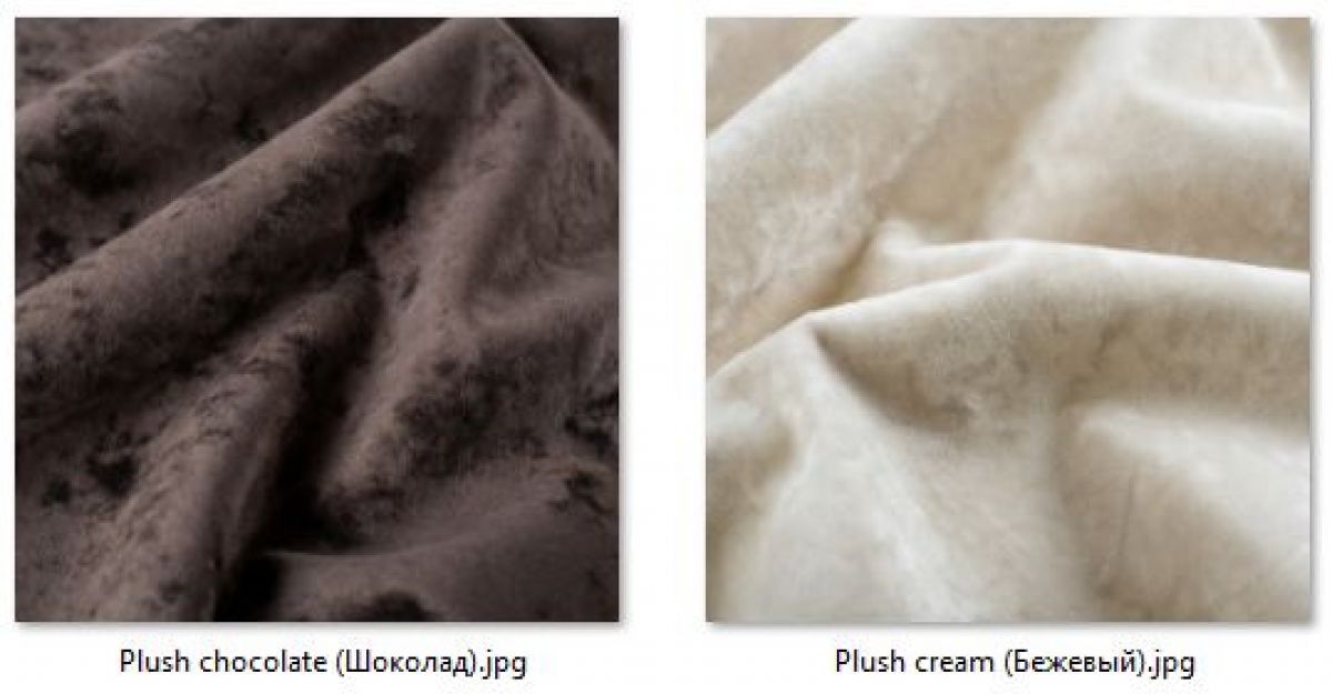 Стул Роджер Плюс (4 шт.) арт. С102-1 | фото 26