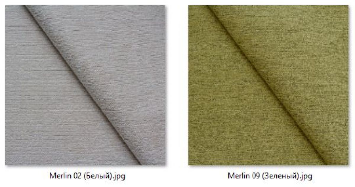 Стул Милан (2 шт.) арт. С148-1 | фото 18