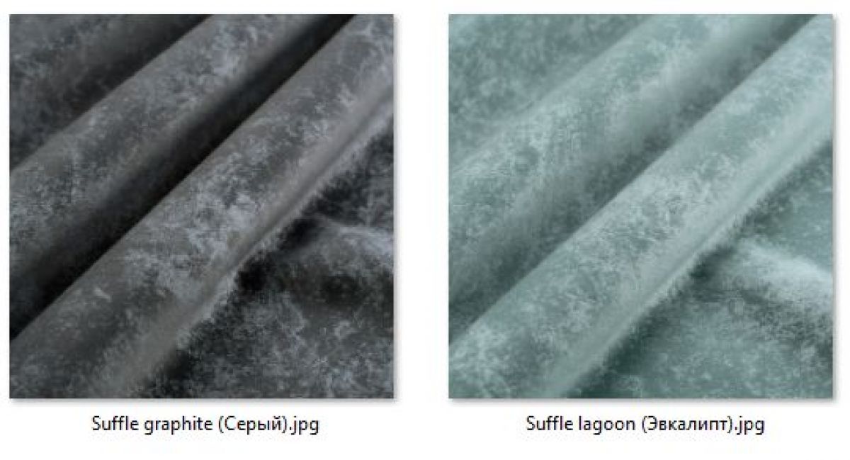 Стул Милан (2 шт.) арт. С148-1 | фото 40