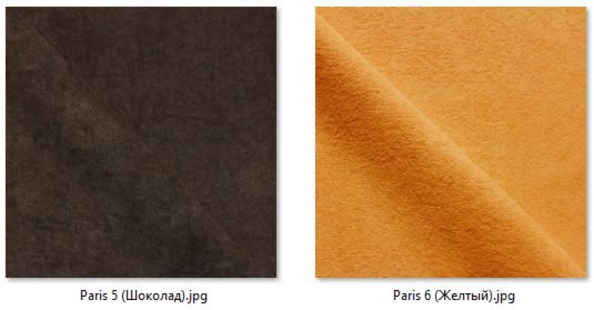 Стул Ретро (2 шт.) арт. С119 | фото 15