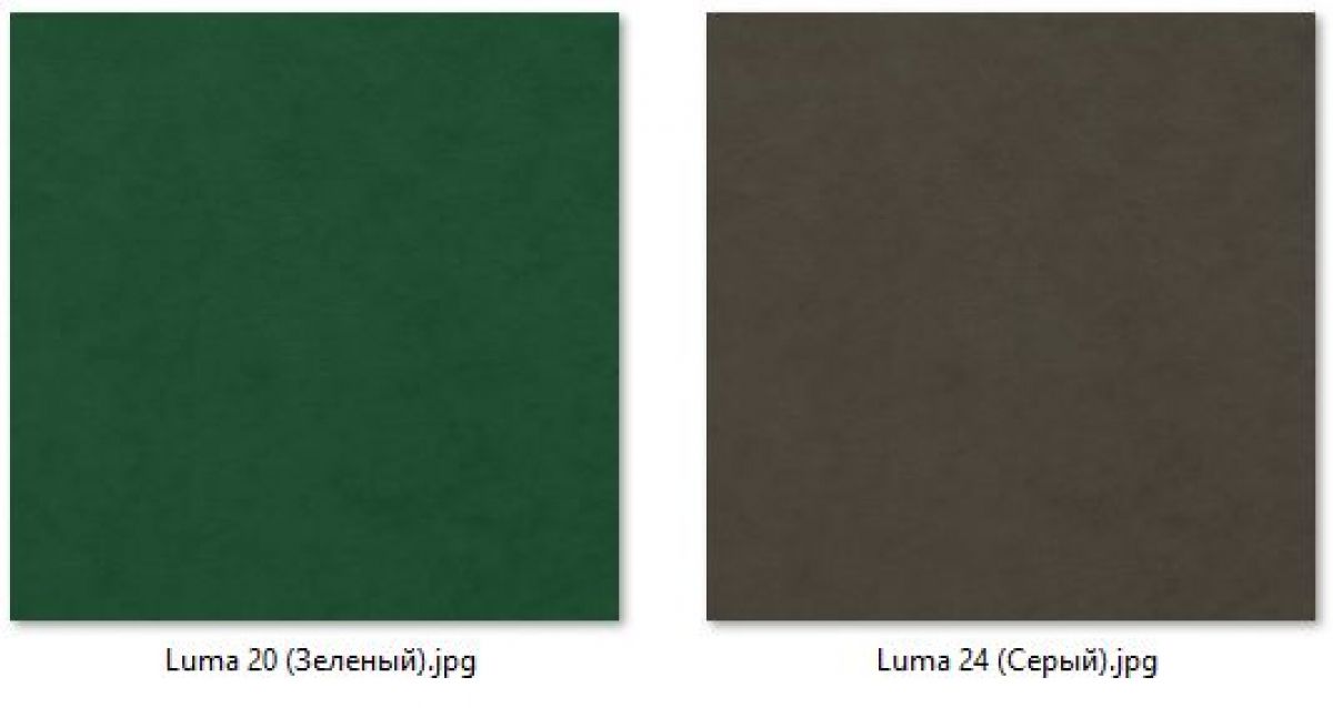 Стул Ричи (арт. С104) | фото 11