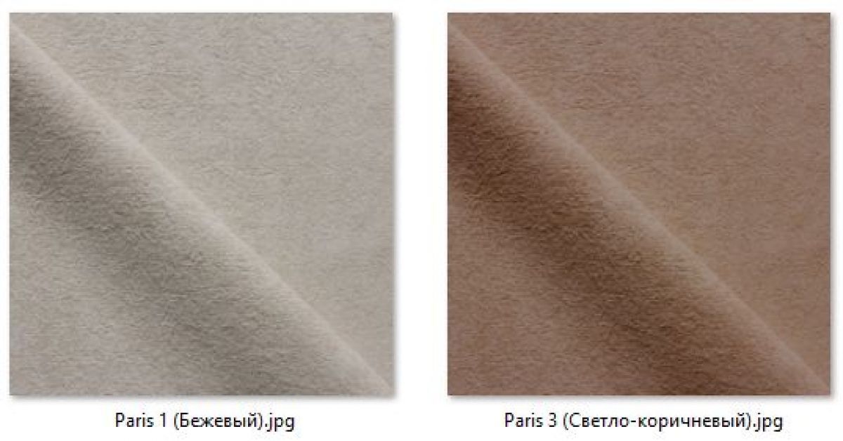 Стул Ричи (арт. С104) | фото 13