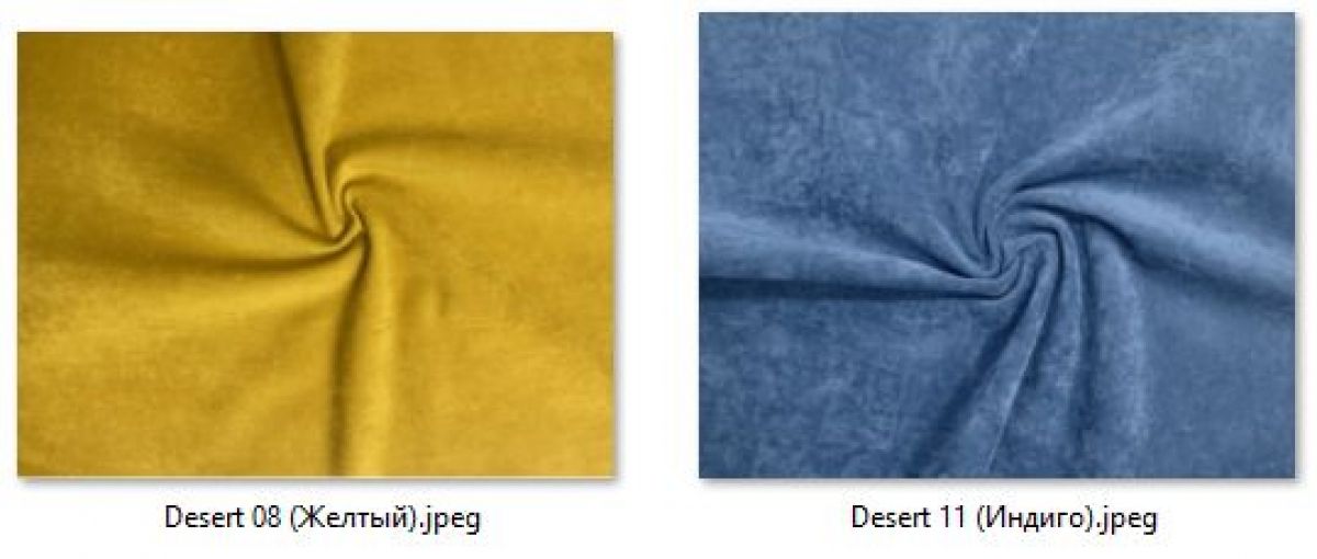 Стул Сонара Комфорт (арт. С118-1) | фото 24