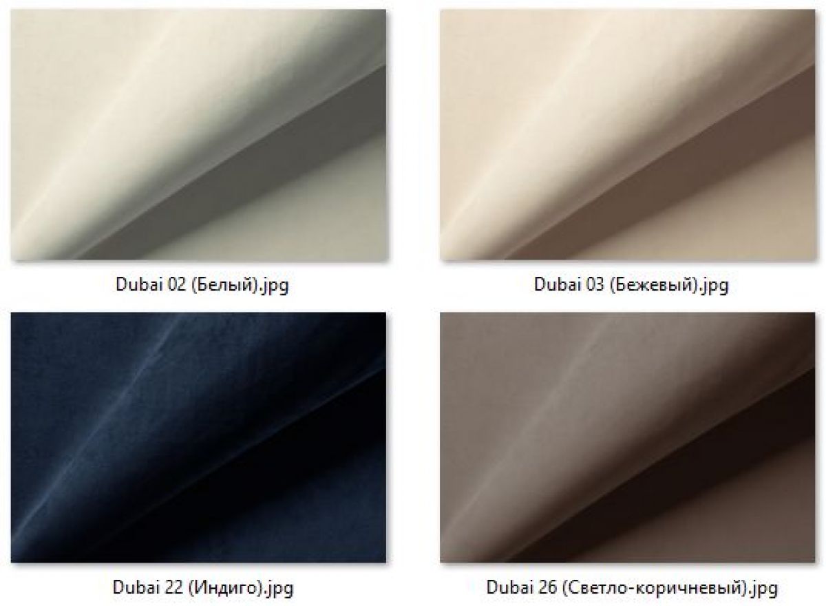 Стул Сонара Комфорт (арт. С118-1) | фото 33