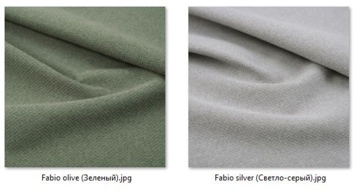 Стул Сонара Комфорт (арт. С118-1) | фото 45