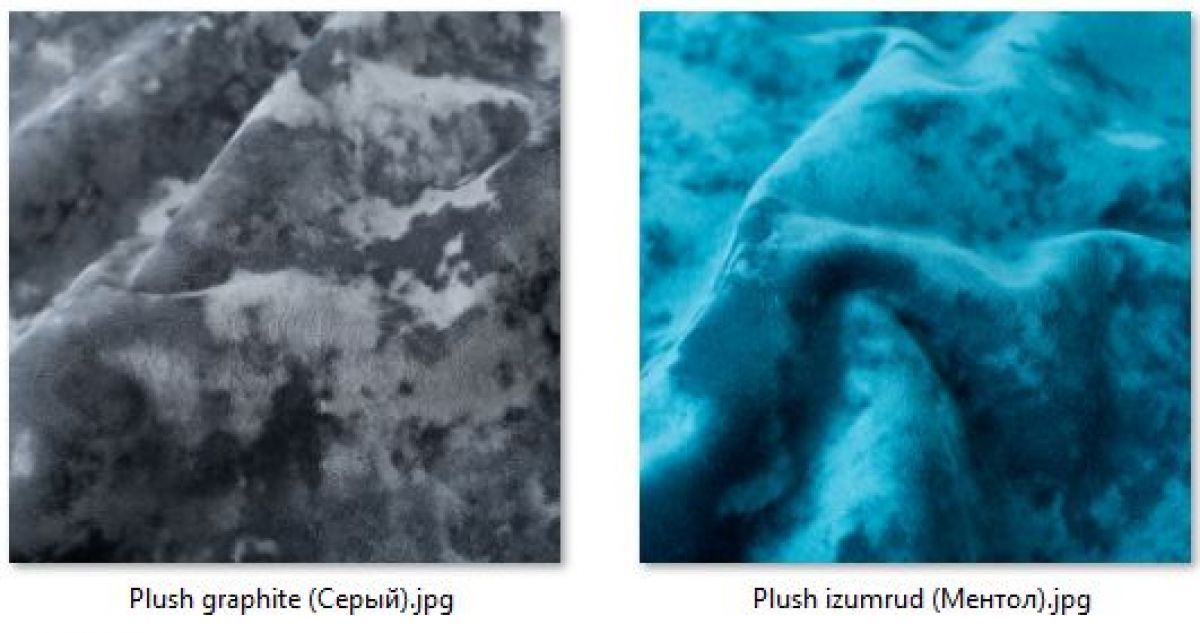 Табурет Хокер (2 шт.) арт. Т214 | фото 25