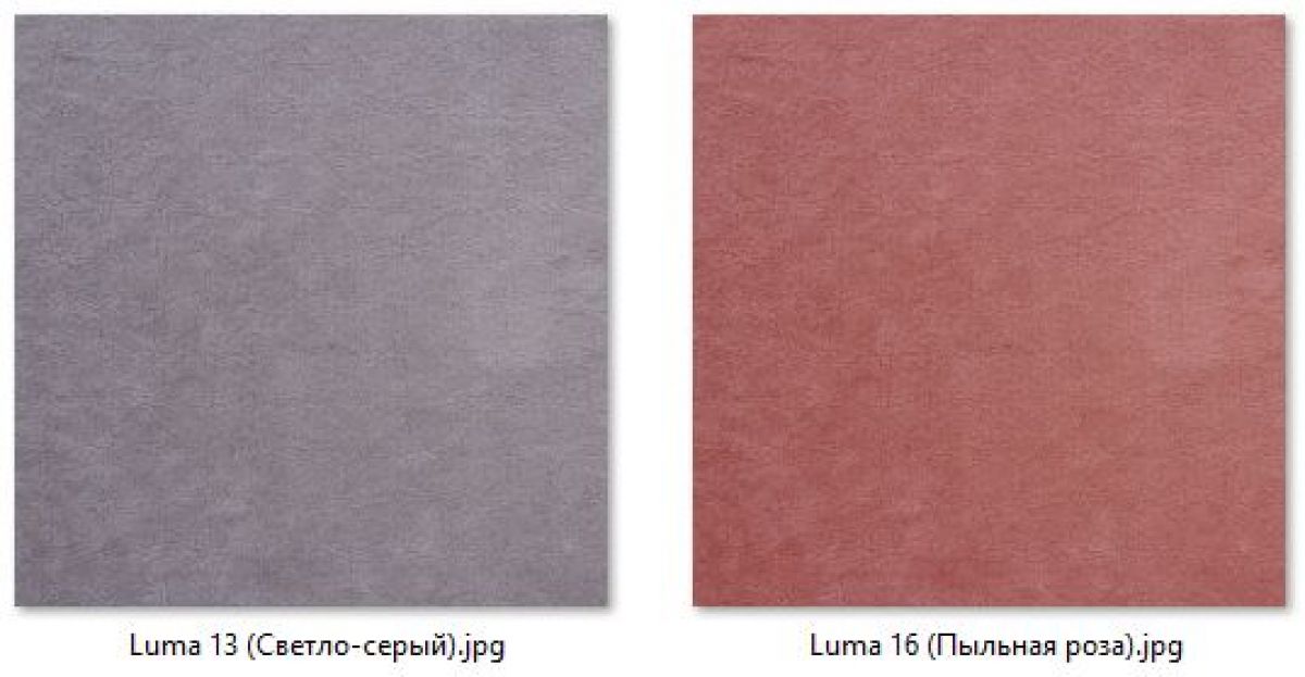 Барный стул Премьер (2 шт.) арт. Б306 | фото 9