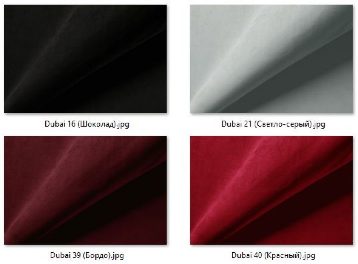 Барный стул Марсель (2 шт.) арт. Б307 | фото 35