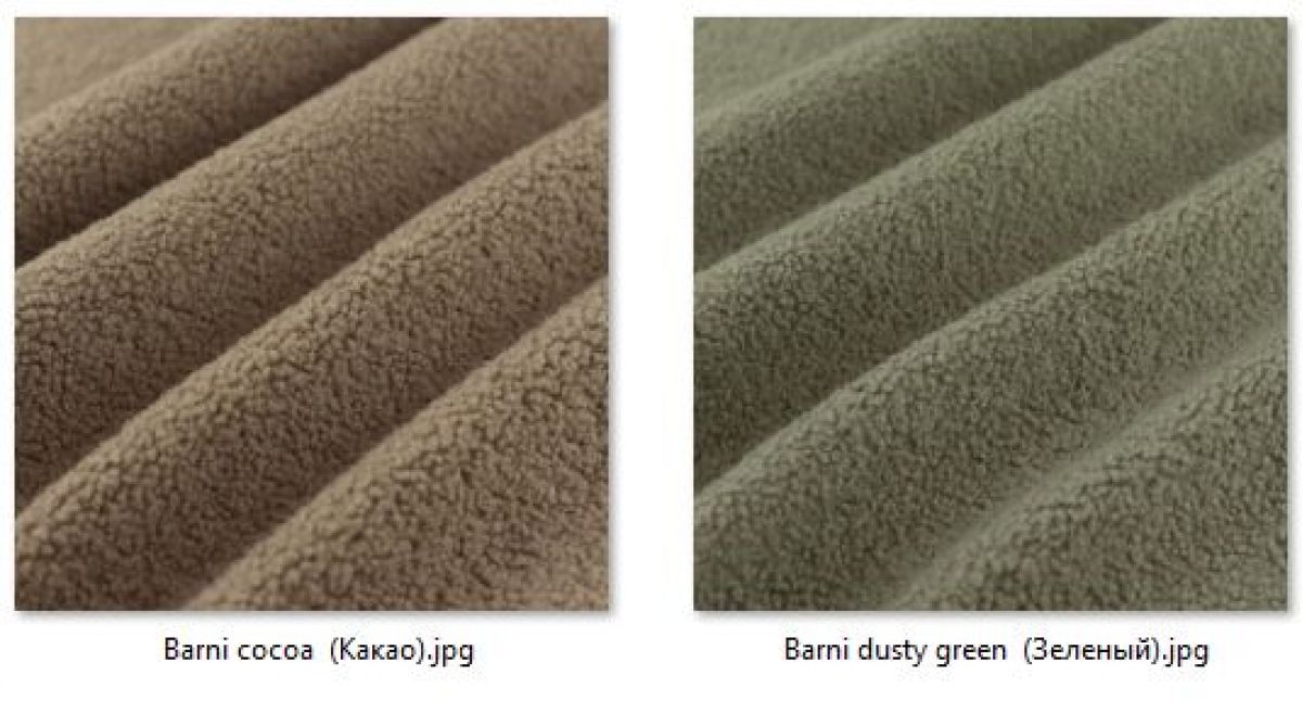 Барный стул Марсель (2 шт.) арт. Б307 | фото 37