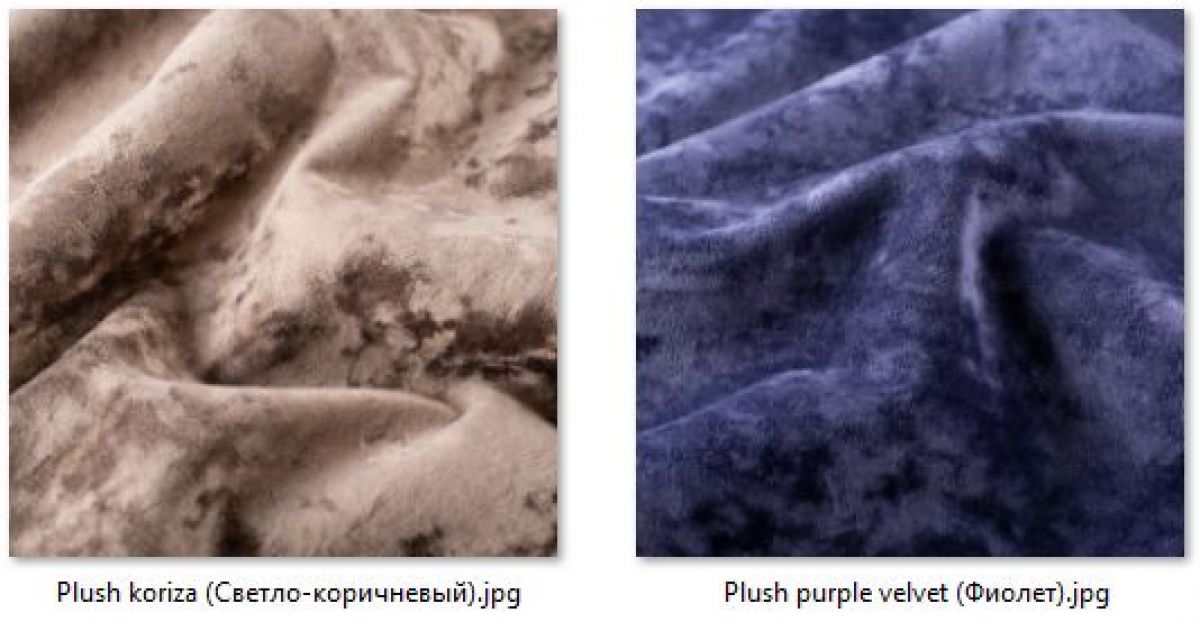 Барный стул Ретро (2 шт.) арт. Б319 | фото 27