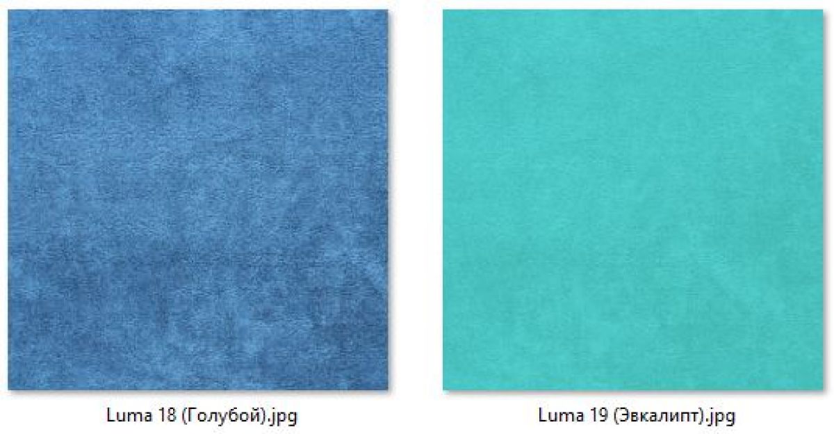 Барный стул Лофт (арт. Б321) | фото 9