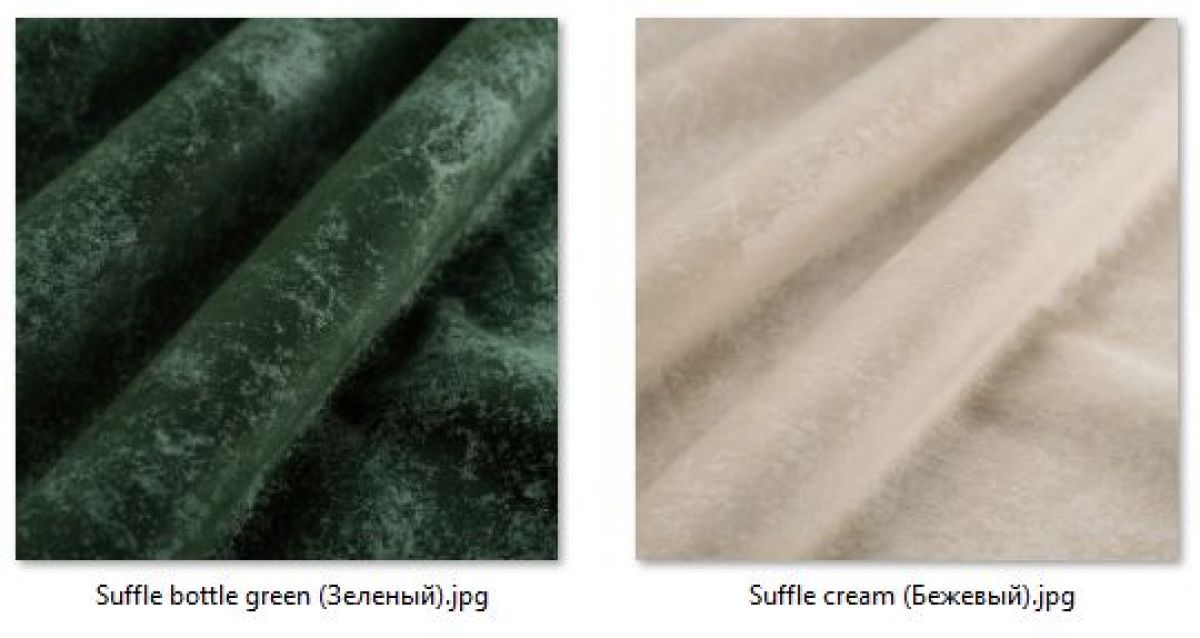 Барный стул Азия газлифт (арт. Б324) | фото 40