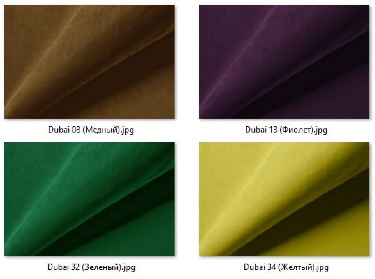 Барный стул Оскар газлифт (арт. Б325) | фото 33