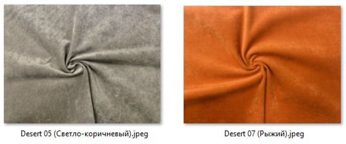 Барный стул Колизей газлифт (арт. Б326) | фото 23