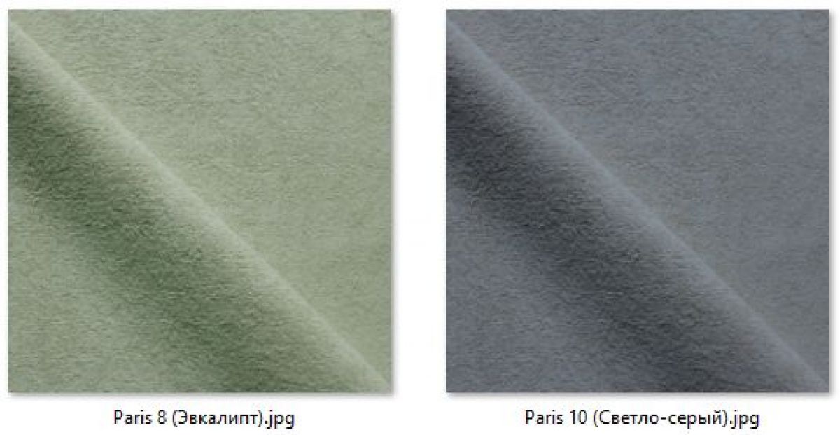 Барный стул Премьер газлифт (2 шт) арт. Б327 | фото 14