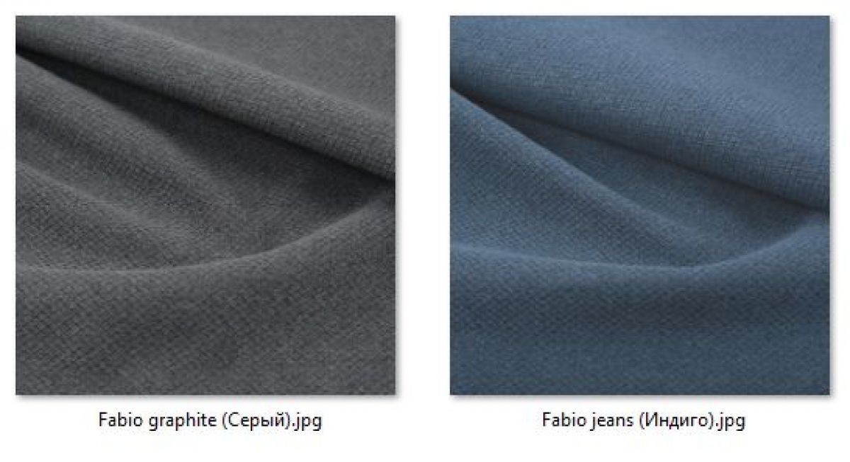 Барный стул Премьер газлифт (2 шт) арт. Б327 | фото 42