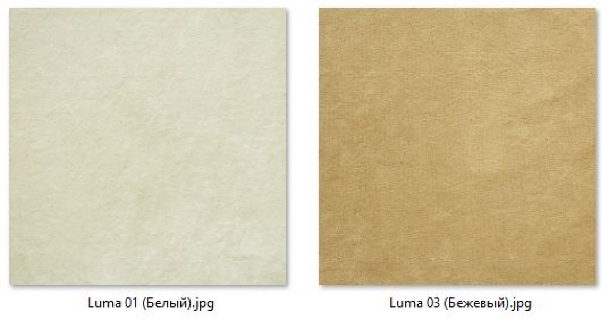 Барный стул Марсель газлифт (2 шт) арт. Б328 | фото 7