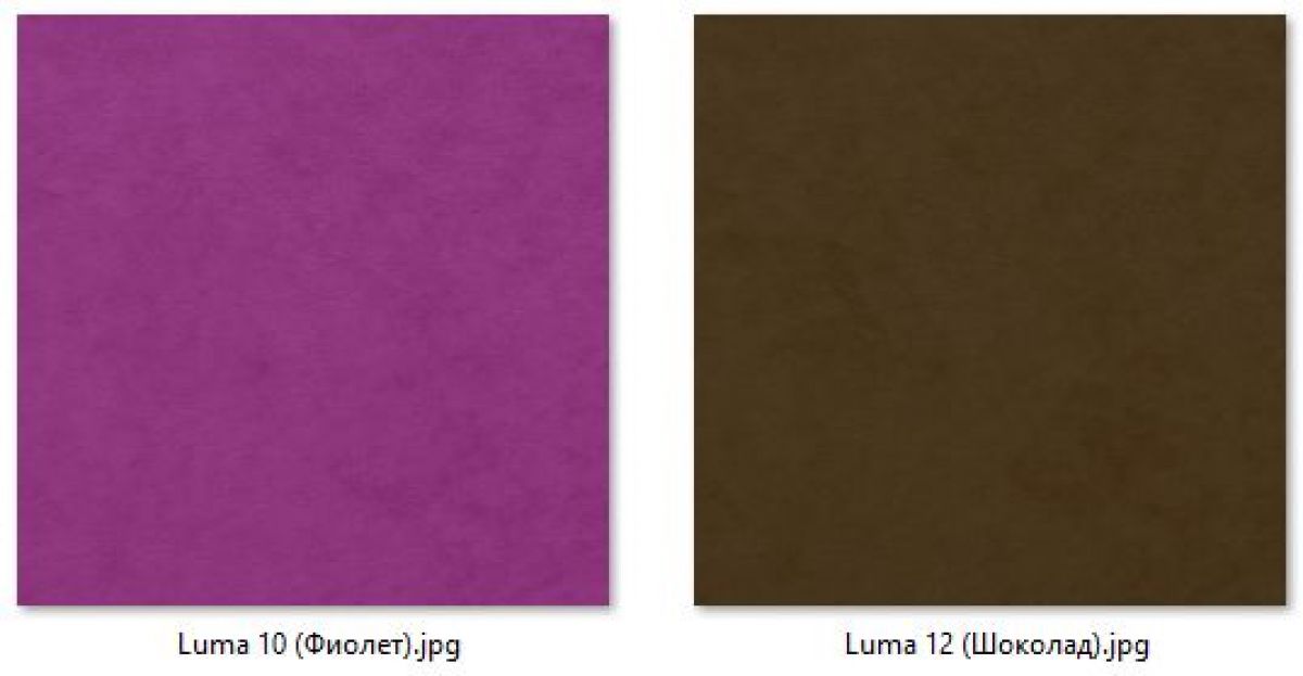 Барный стул Марсель газлифт (2 шт) арт. Б328 | фото 9