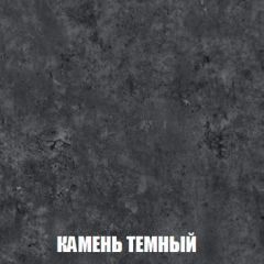 МСП-1 Шкаф 2-х створчатый (Дуб Золотой/Камень темный) | фото 5